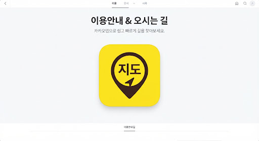 배경 이미지
