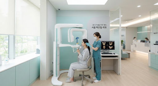 3D CT 촬영 장비가 있는 진료실